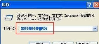 局域網打印機共享怎么設置？如何設置打印機共享？
