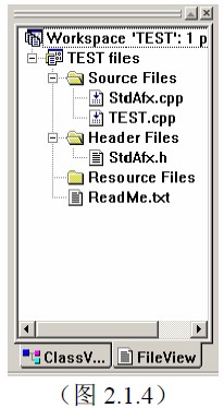 如何創建一個C++示例程序