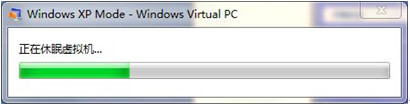 你知道么？Windows 7里藏著一個XP！