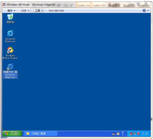 你知道么？Windows 7里藏著一個XP！