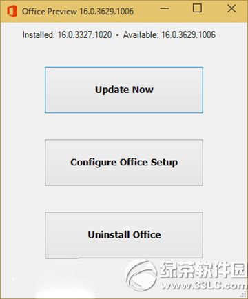 office2016安裝教程 office2015怎么安裝步驟2