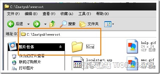 Windows XP下安裝IIS搭建ASP環境教程[圖文]