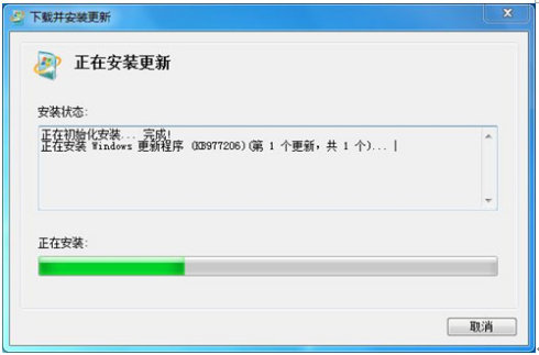 你知道么？Windows 7里藏著一個XP！