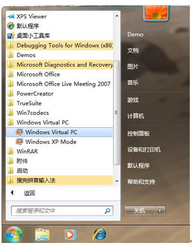 你知道么？Windows 7里藏著一個XP！