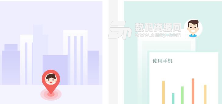格雷盒子孩子端怎么卸載