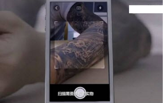 支付寶空付怎么開通