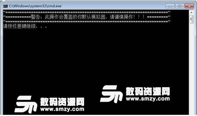 教你什么模擬器玩刺激戰(zhàn)場不卡