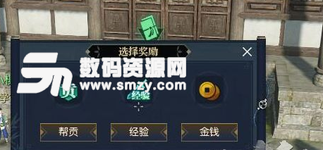 逆水寒幫派任務注意事項與裝備獲取技巧