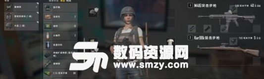 絕地求生沙漠地圖V城搜索路線及打法指南