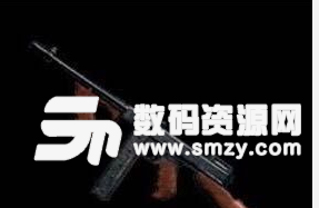 絕地求生最難用武器分析