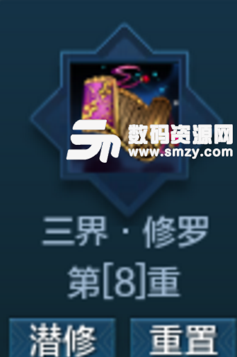 天涯明月刀唐門萌新前期心法砭石與身份推薦說明
