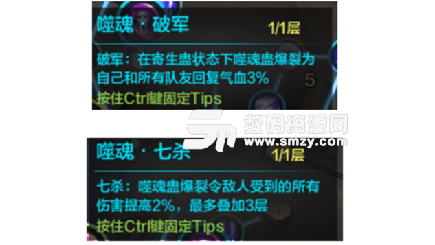 天涯明月刀五毒論劍PK技能連招及小技巧介紹