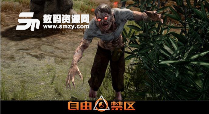 自由禁區中的武器都需要多少毫米的子彈