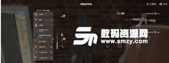 絕地求生沙漠地圖單排跳傘點推薦圖片
