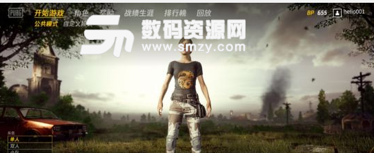絕地求生國服登陸界面功能介紹
