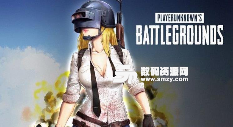 絕地求生怎么聽槍聲