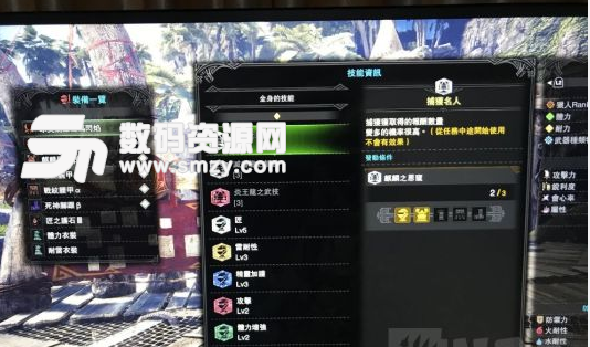 怪物獵人世界雙刀歷戰麒麟打法攻略圖片