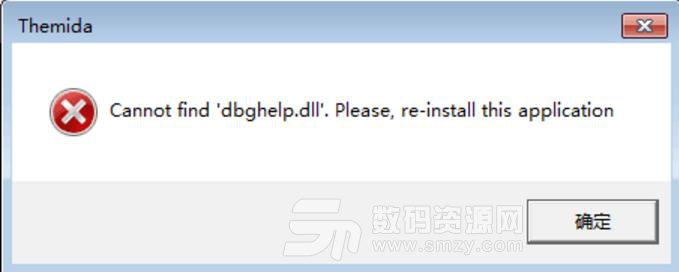 絕地求生Cannot find怎么辦解決方法