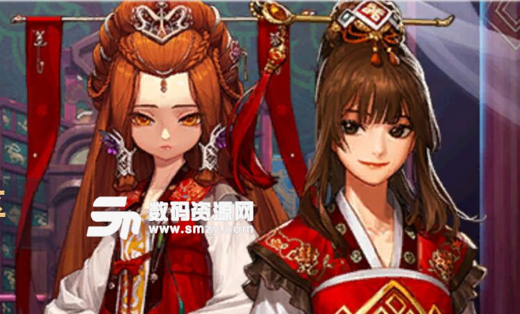 地下城與勇士