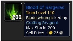 WOW7.0薩格拉斯之血能干什么用