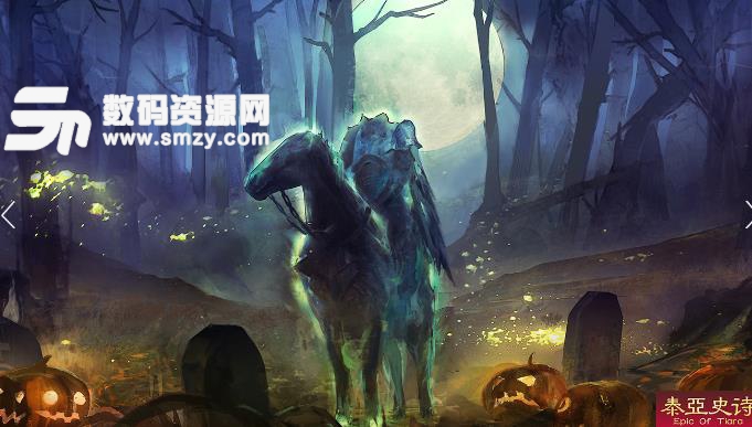 泰亞史詩關卡積分制度解析
