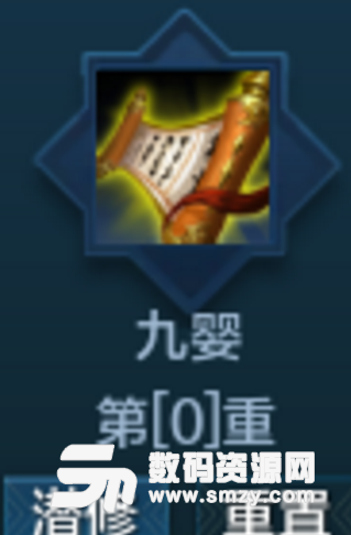 天涯明月刀唐門萌新前期心法砭石與身份推薦下載