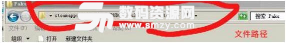 絕地求生沙漠地圖怎么刪除