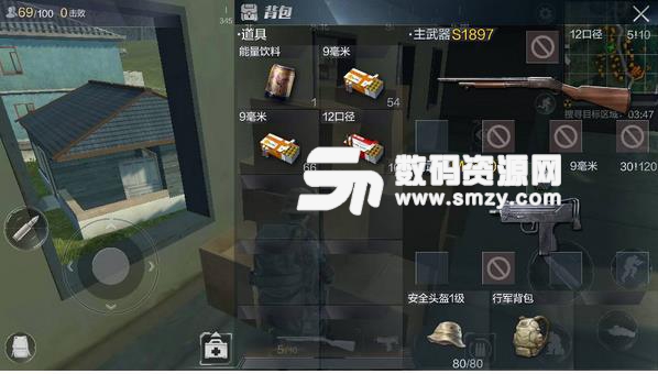 光榮使命手游北部城市怎么打打法攻略