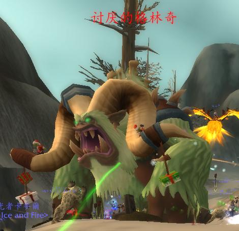 魔獸世界寒冬之握幻象怎么獲得