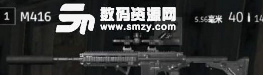 絕地求生M4配件推薦與分析
