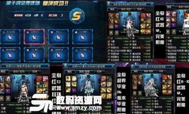 dnf超時空漩渦重置時間介紹