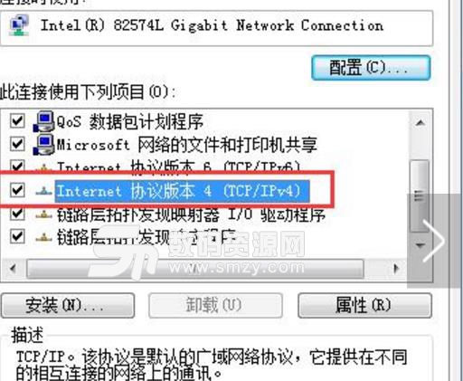 絕地求生Steam彈出118錯誤代碼怎么辦收藏