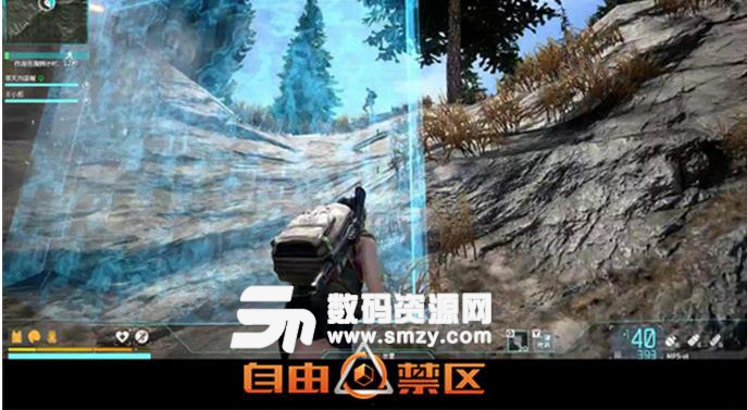 自由禁區怎么樣