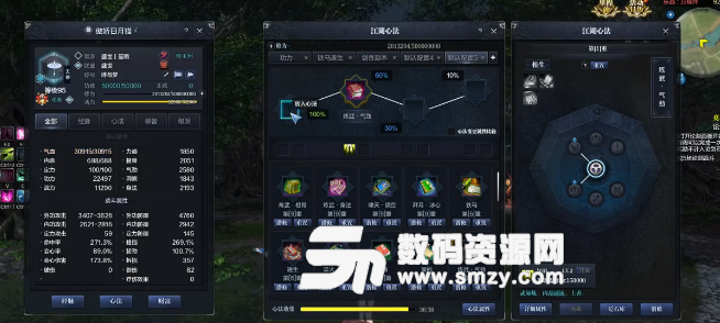 天涯明月刀新手副本天香速成綜合類推薦介紹