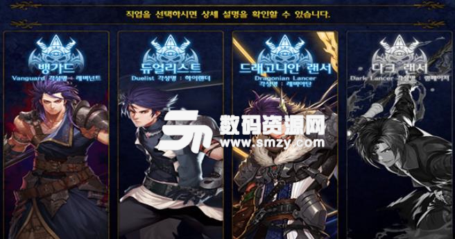 DNF次元光輝怎么獲得