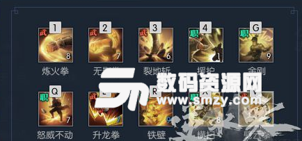 逆水寒鐵衣武林風云錄副本通關技巧