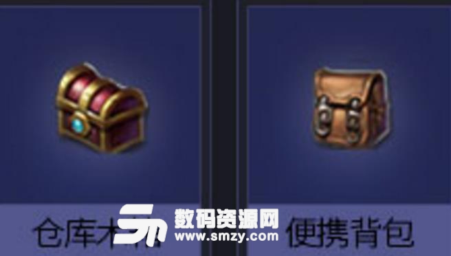 永恒魔法之全職覺醒公測禮包有哪些說明
