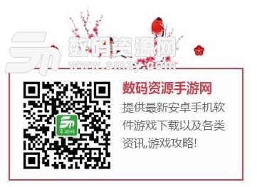 絕地求生5月18日更新內容大全