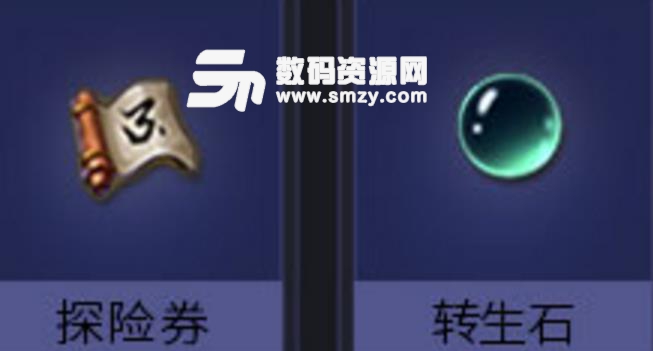 永恒魔法之全職覺醒公測禮包有哪些下載
