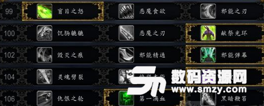 魔獸世界8.0浩劫DH高層大秘境打法指南說明