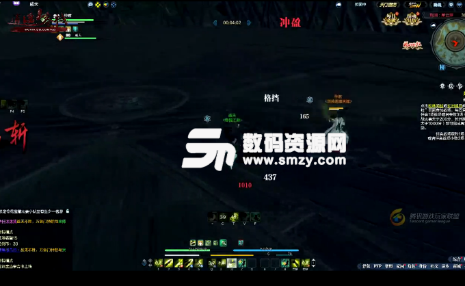 天涯明月刀丐幫對真武的一些思路與細節