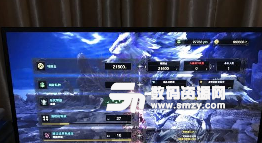 怪物獵人世界雙刀歷戰麒麟打法攻略
