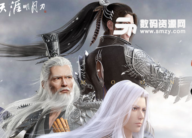 天涯明月刀瑞雪年年歲歲節(jié)日獎(jiǎng)勵(lì)一覽