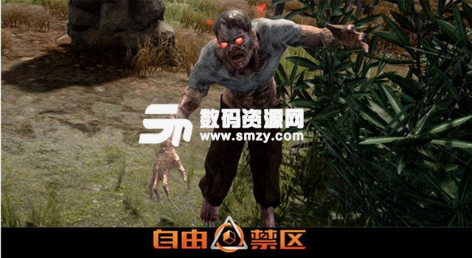 自由禁區狙擊槍怎么玩
