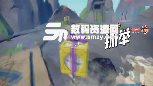 百變球球怎么領取說明