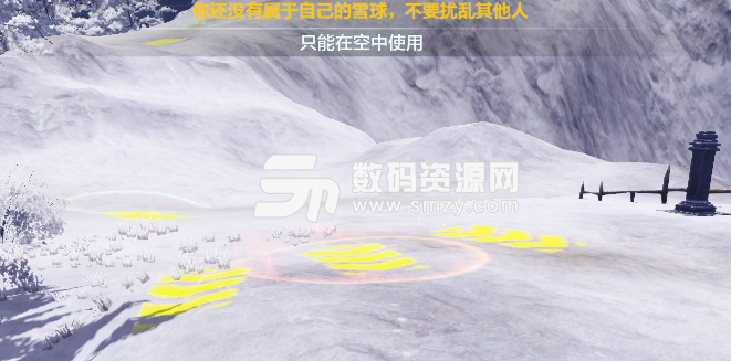 天涯明月刀滾雪球活動穩定420m成就技巧