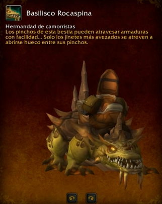 魔獸世界7.15新增坐騎獲得