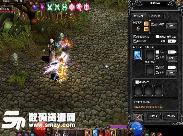 木瓜奇跡戰(zhàn)士加點介紹
