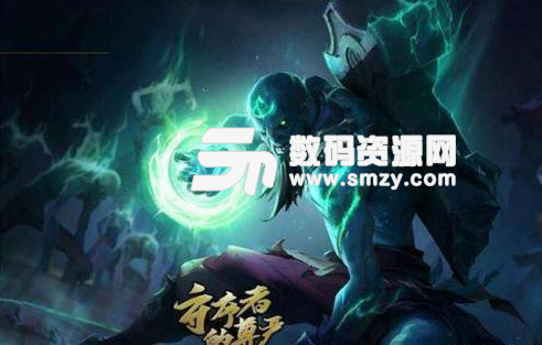 英雄聯盟瑞茲