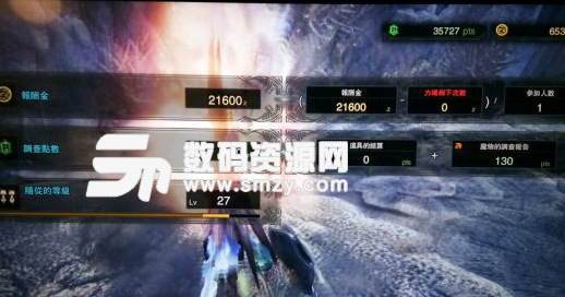 怪物獵人世界歷戰(zhàn)麒麟超簡單打法